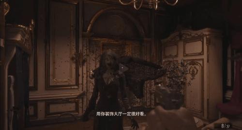 《生化危机8》好评89%：哪里都好，就是不像生化危机