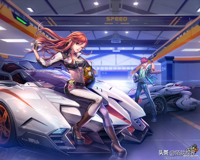 QQ飞车更新过程占据内存太大?没关系,试试这个方法