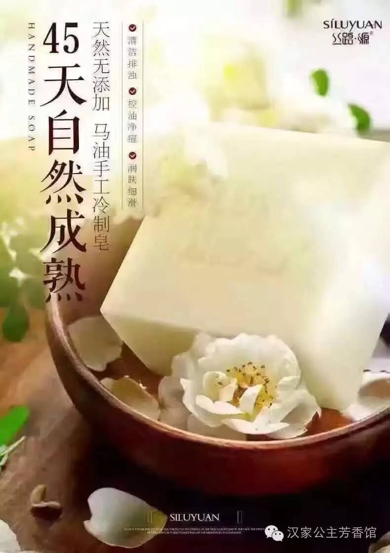 关于眼霜那些你不知道的事,关于化妆品你不知道的事