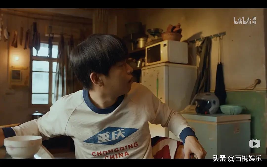 风犬少年的天空12集简介,风犬少年的天空几几年上映