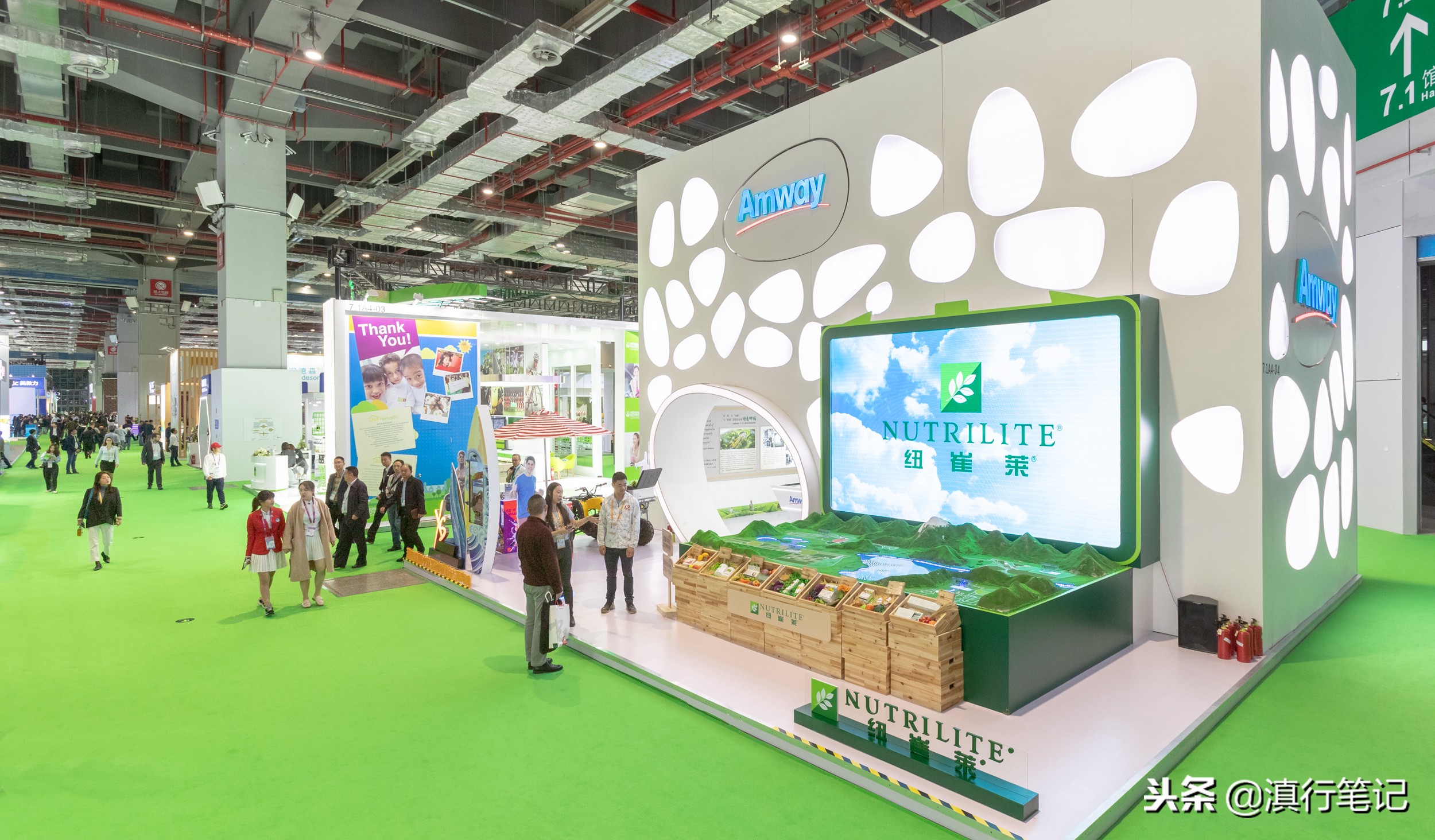 美国安利最新产品,美国原装进口安利