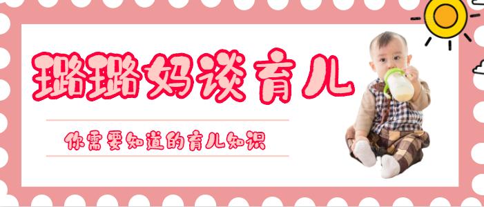 怎么给孩子讲凑十法更容易理解,3岁数感思维训练口诀