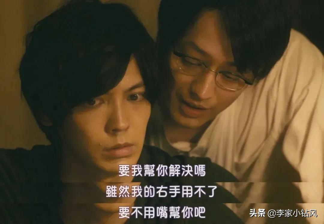 早就出过满屏*欲肉**的深夜剧，今年超级火爆的题材，