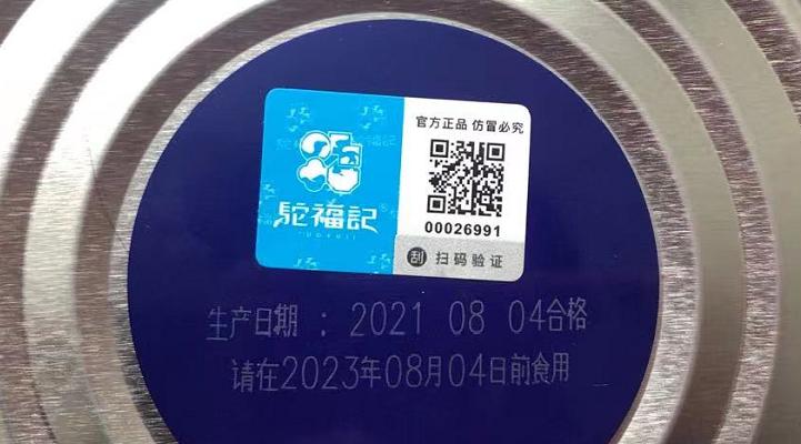 骆驼奶粉辨别真假,怎样鉴别骆驼奶粉的真假方法