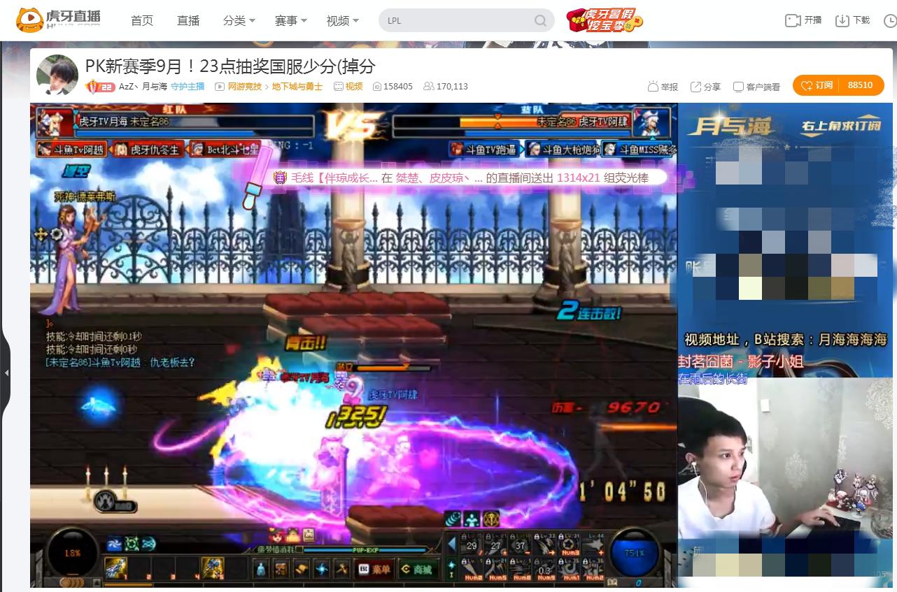 dnf史上十大经典对决,dnf对决之战