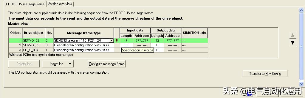 西门子plc控制v20变频器程序,西门子plc跟变频器通讯程序怎么写