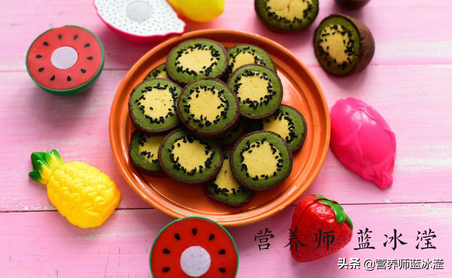 儿童健康成长营养高钙饼干,香甜酥脆还补钙的宝宝饼干来啦