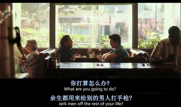 *火军**贩:赚钱有风险，入行需谨慎