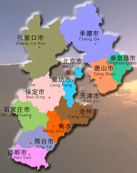 地上捡橄榄石,山上挖“战国红”,走,这个国庆到河北寻宝去