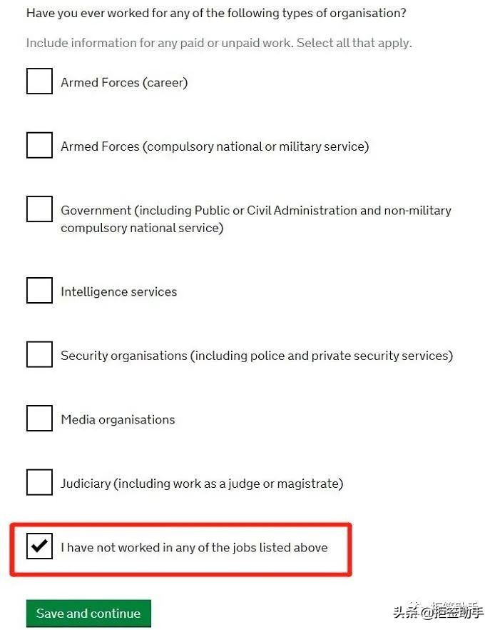 英国学生签证预约流程,英国签证手把手教你申请