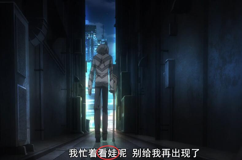 超炮t结局,超炮t最后一集