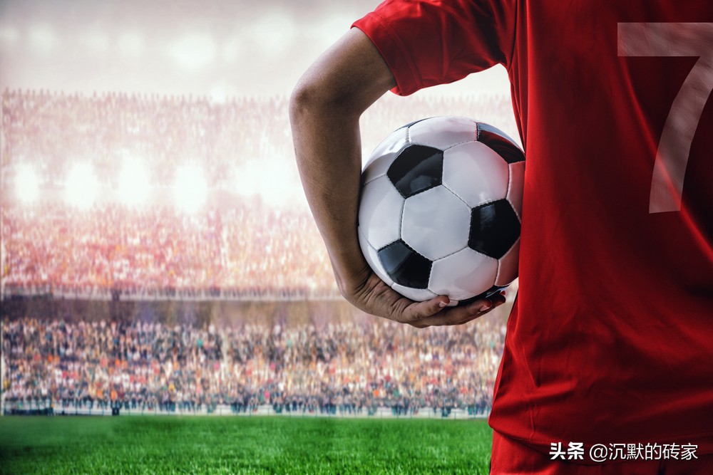 上市公司高管收入在哪里披露,财报分析上市公司