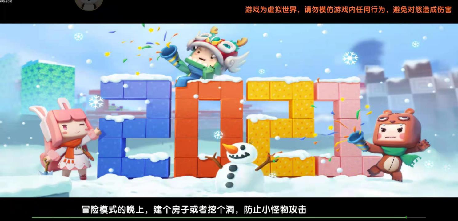 迷你世界冒险模式怎么转创造,迷你世界怎么把创造改为冒险模式