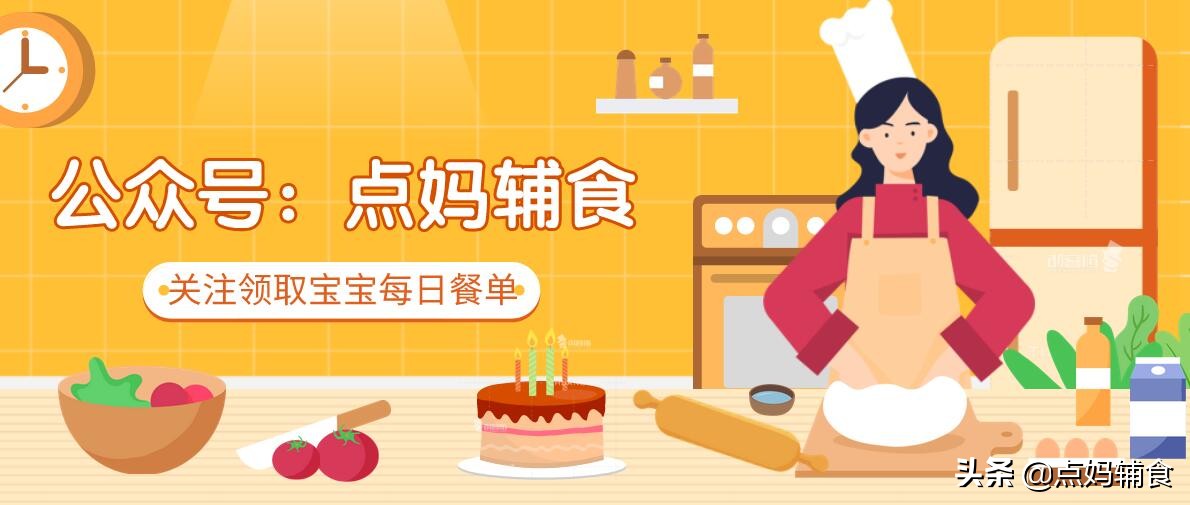 宝宝补钙吃什么钙好,孩子补钙吃什么钙最容易吸收