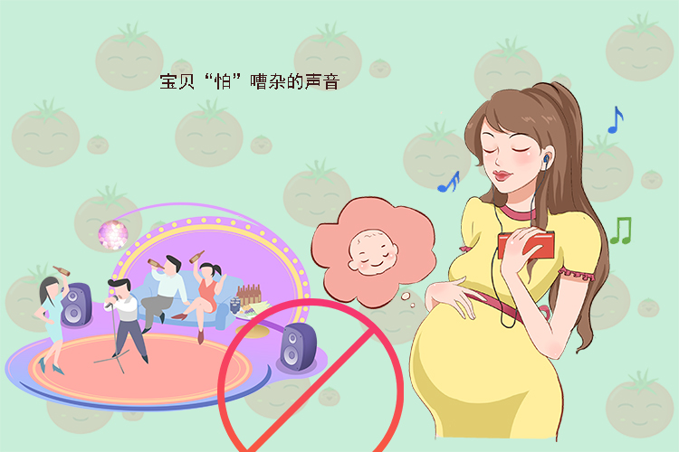 孕期这4种症状是胎宝在保平安,怀孕初期如何自己判断胎宝宝健康