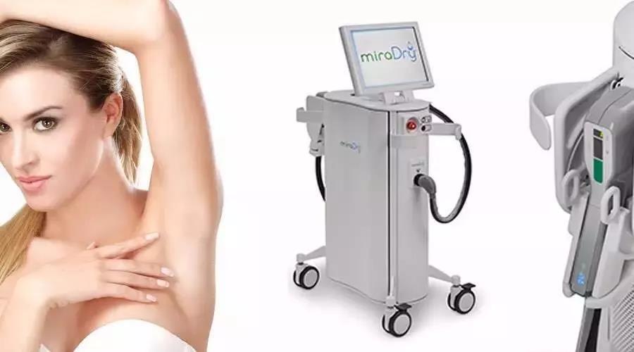 清新微波治疗腋臭一次的价格,清新微波治狐臭