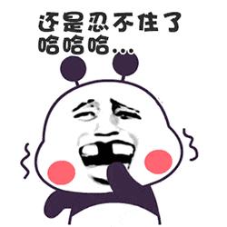 德国品质葡萄酒,德国葡萄酒制作过程