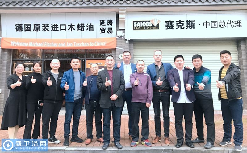 赛克斯木蜡油广州环保工程 (德国赛克斯木蜡油能修复地板吗)