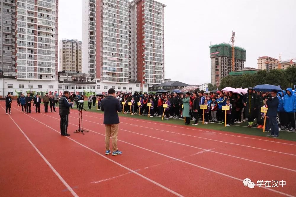 陕西省青少年校园足球联赛,2020年陕西青少年足球锦标赛决赛