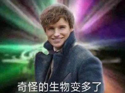 空虚公子出场片段,亚洲舞王朱碧石