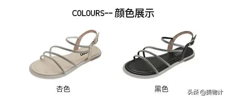好看凉鞋推荐拼多多,推荐一下凉鞋