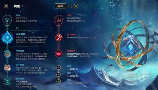 lol爆发最高的一套符文,lol所有符文详细讲解