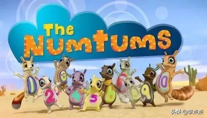 7-12岁儿童必看数学动画片,孩子必看数学动画片