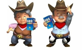 史玉柱代言商品,史玉柱营销法则