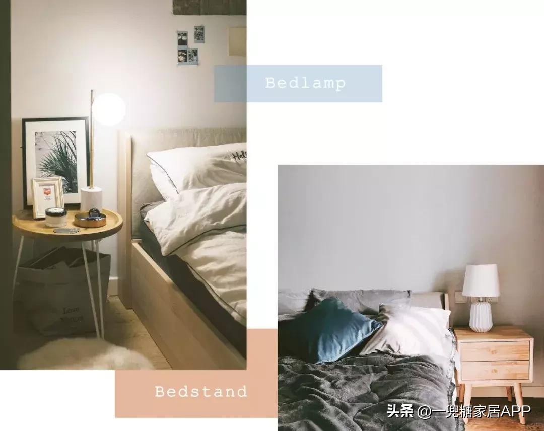 美女摄影师全屋淘宝清单，57个高颜值家居单品，最低12元！