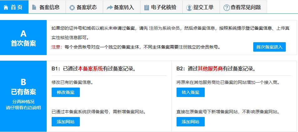 如何制作自己的网页介绍,如何制作自己的网名logo