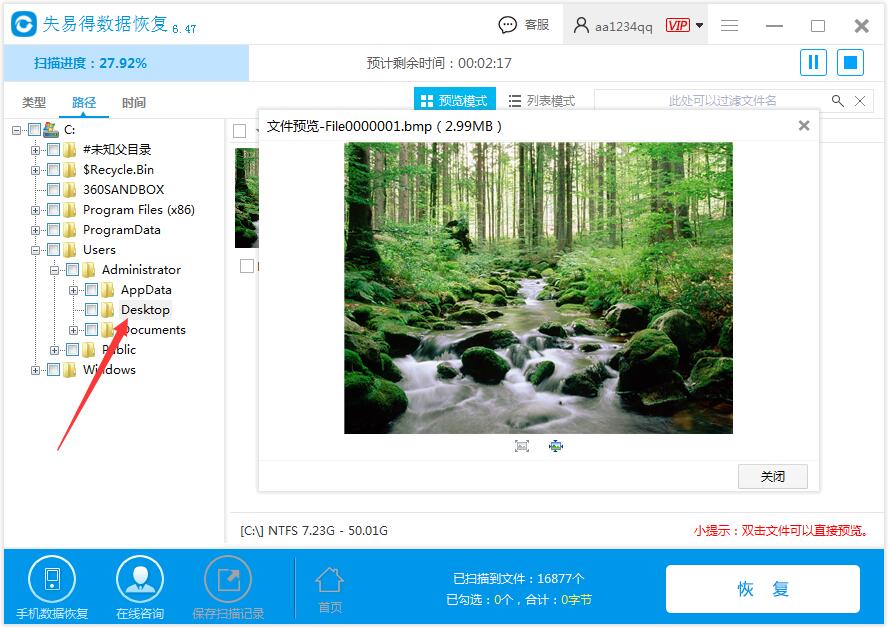 相机内存卡怎么导出照片到手机,相机内存卡如何找回照片