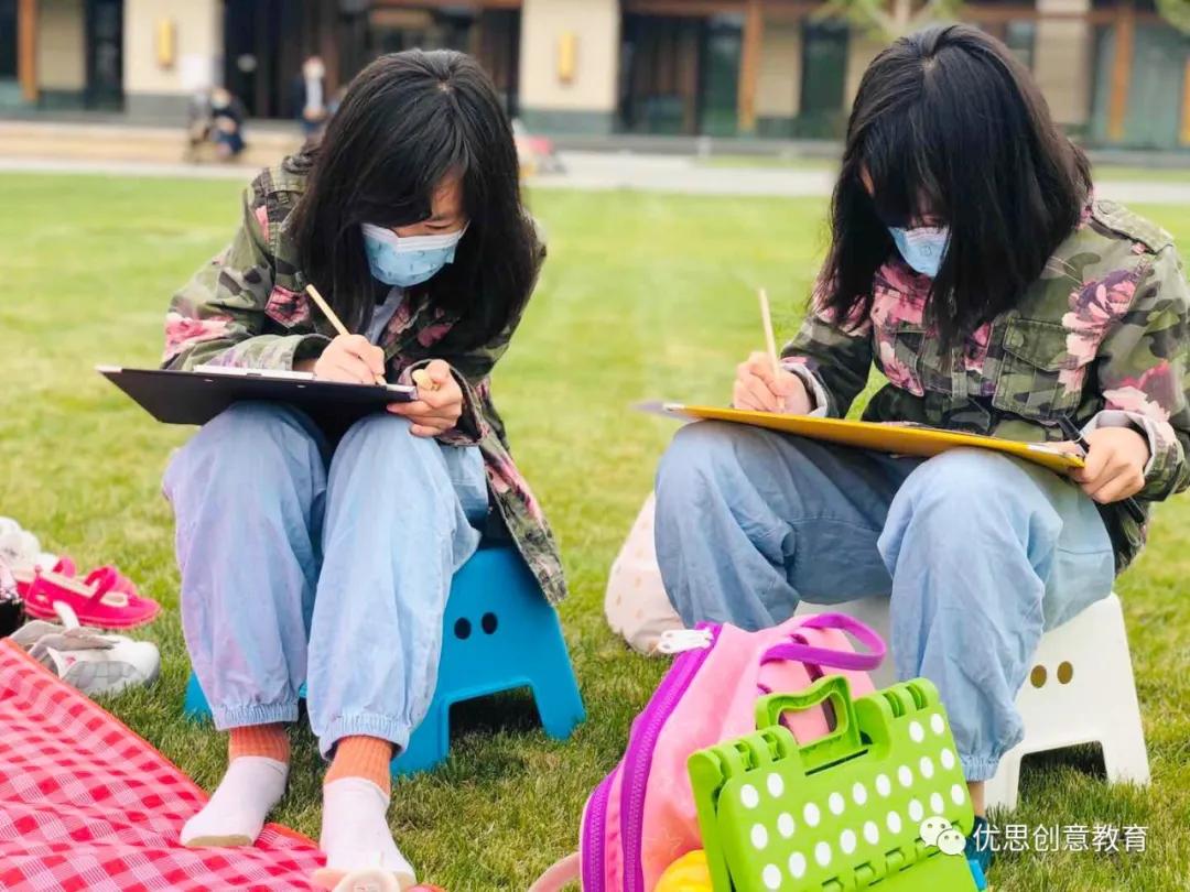 优思户外学校向你发出邀请——视觉笔记课“公园藏宝图”本周出发