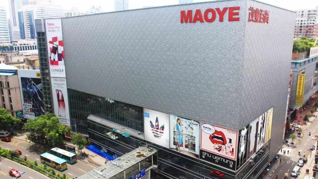 520出游约会,520浪漫约会指南