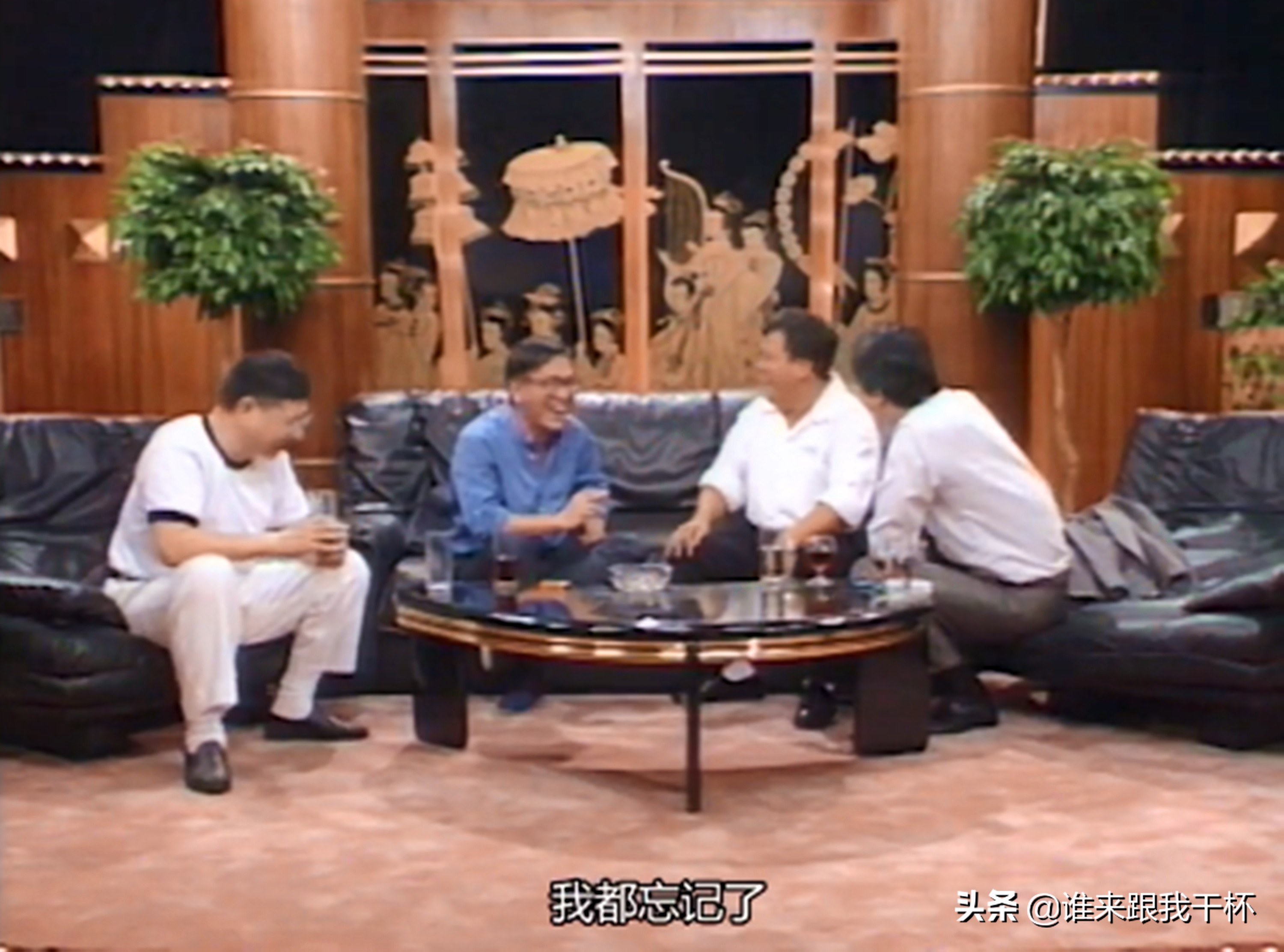 曾志伟吐槽港姐袁咏仪,曾志伟向太