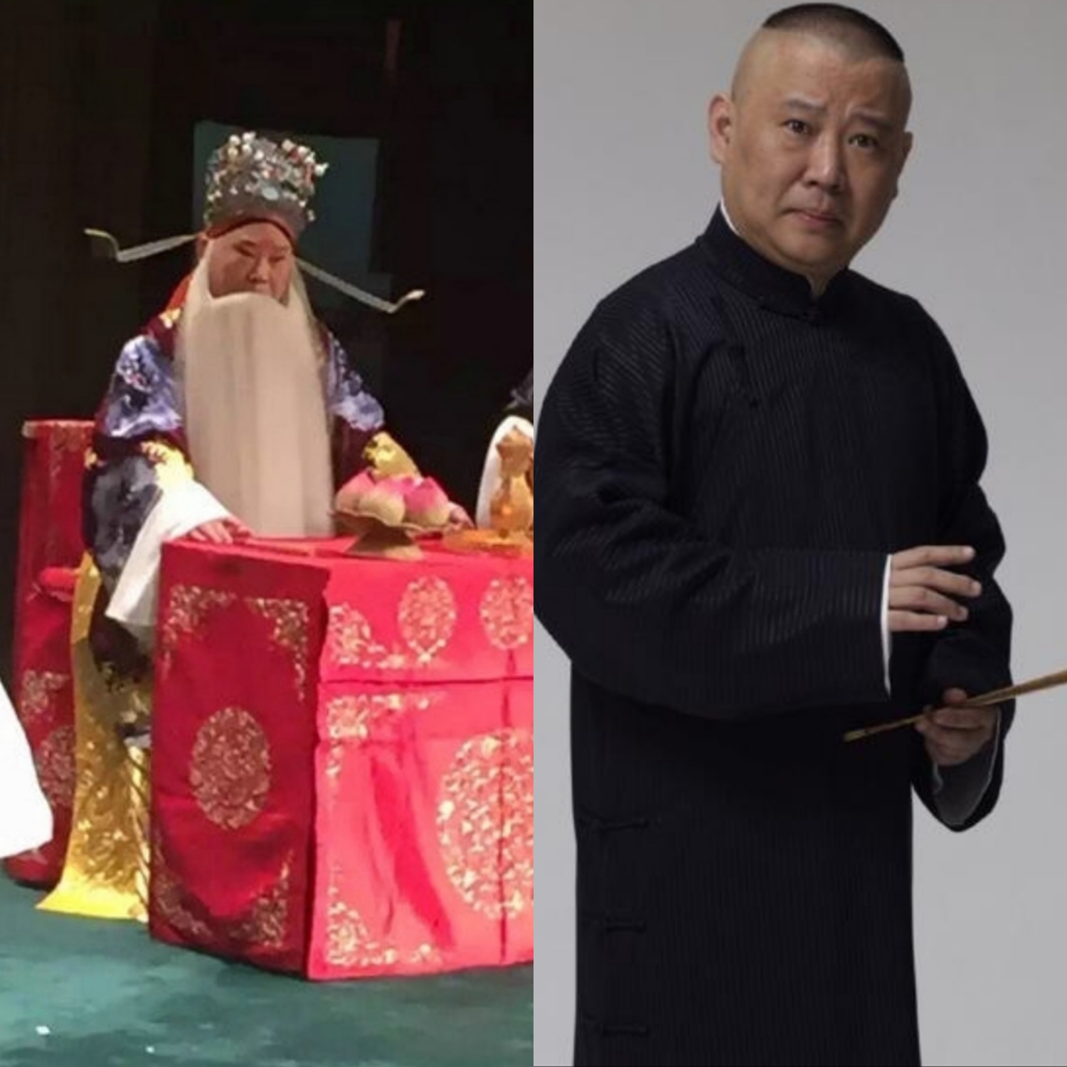 郭德纲压箱底的绝活“叫小番”,到底是个什么梗