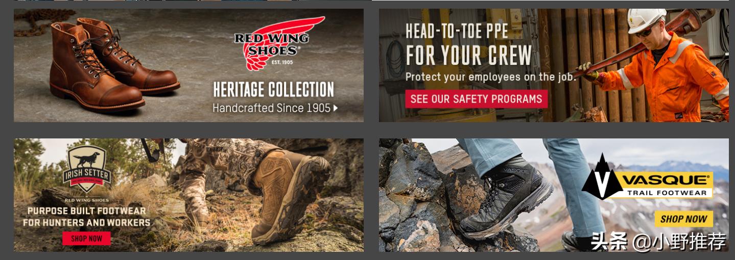 redwing和chippewa怎么选,redwing和alden对比