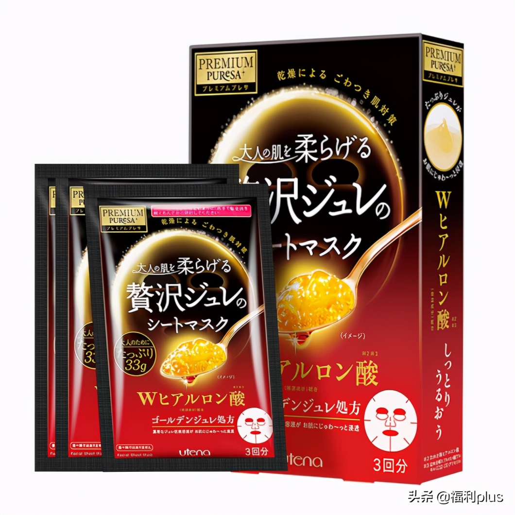 三八女神节礼物50元左右,三八节重磅福利免费送