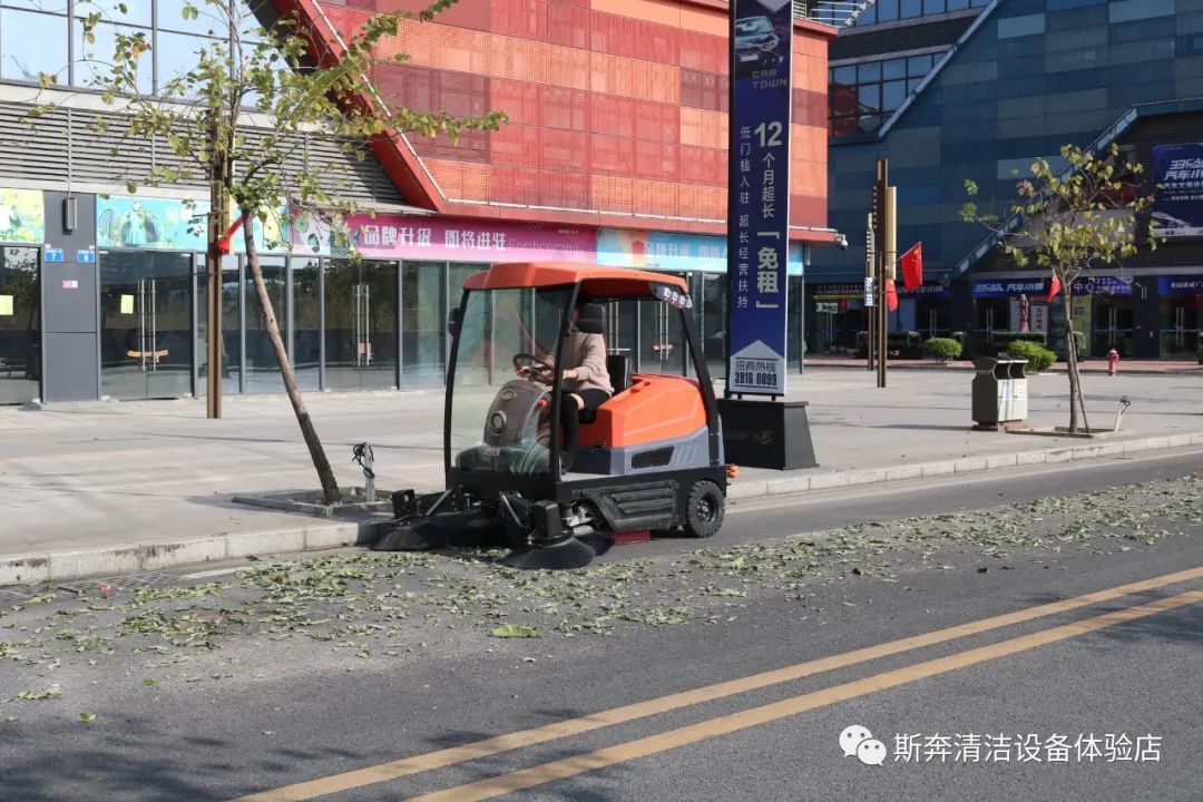 驾驶式扫地车怎么保养,驾驶式洁驰扫地机操作要领