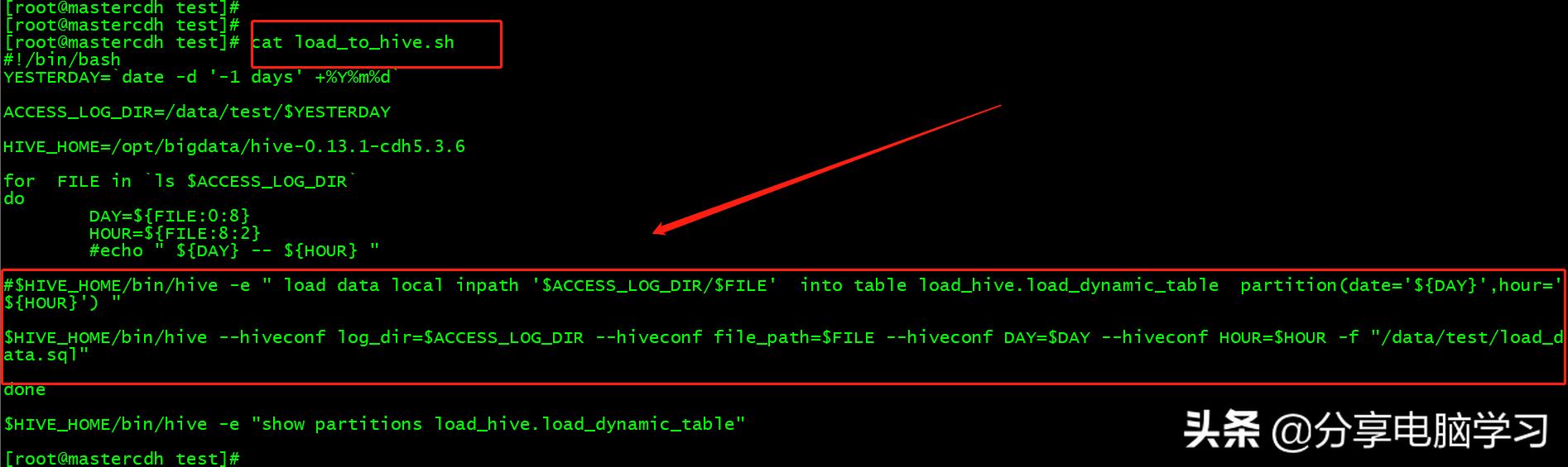 脚本如何生成日志,脚本抓取日志关键字