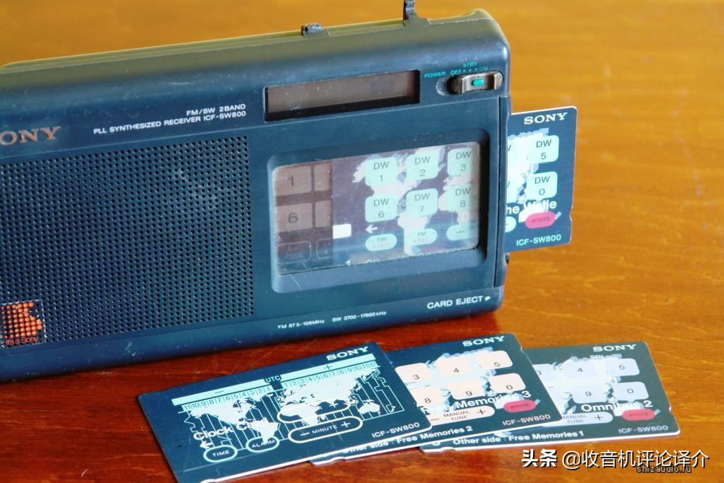 索尼2001d收音机价格,1990年卖的录音机多少钱一个