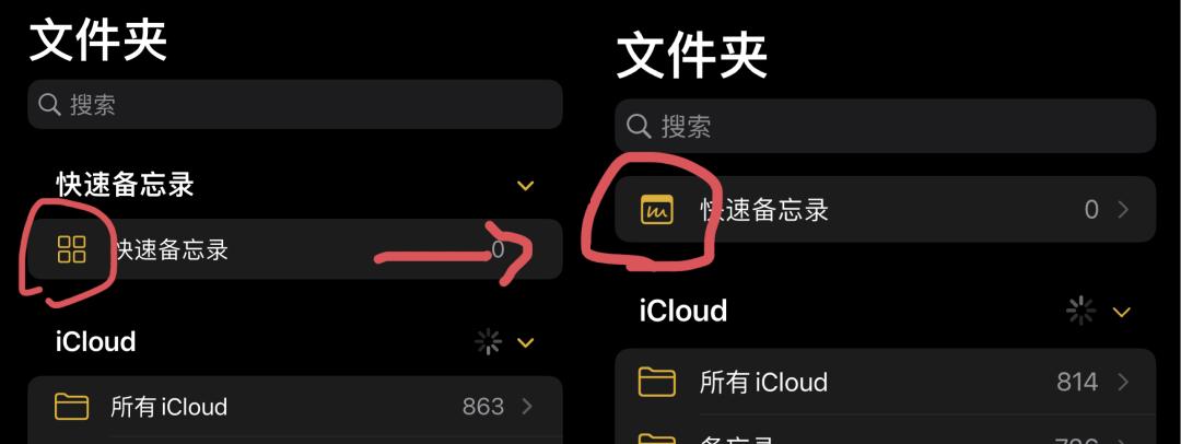 ios15最新版,ios15系统各版本发布日期