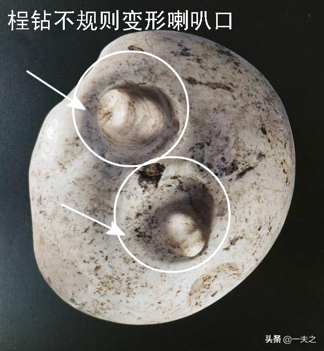 顶级绝版高古玉珠子,古玉镂空玉珠