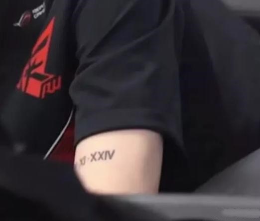 Haro回应PC，面对网络造谣，女方公司表示，将追究法律责任