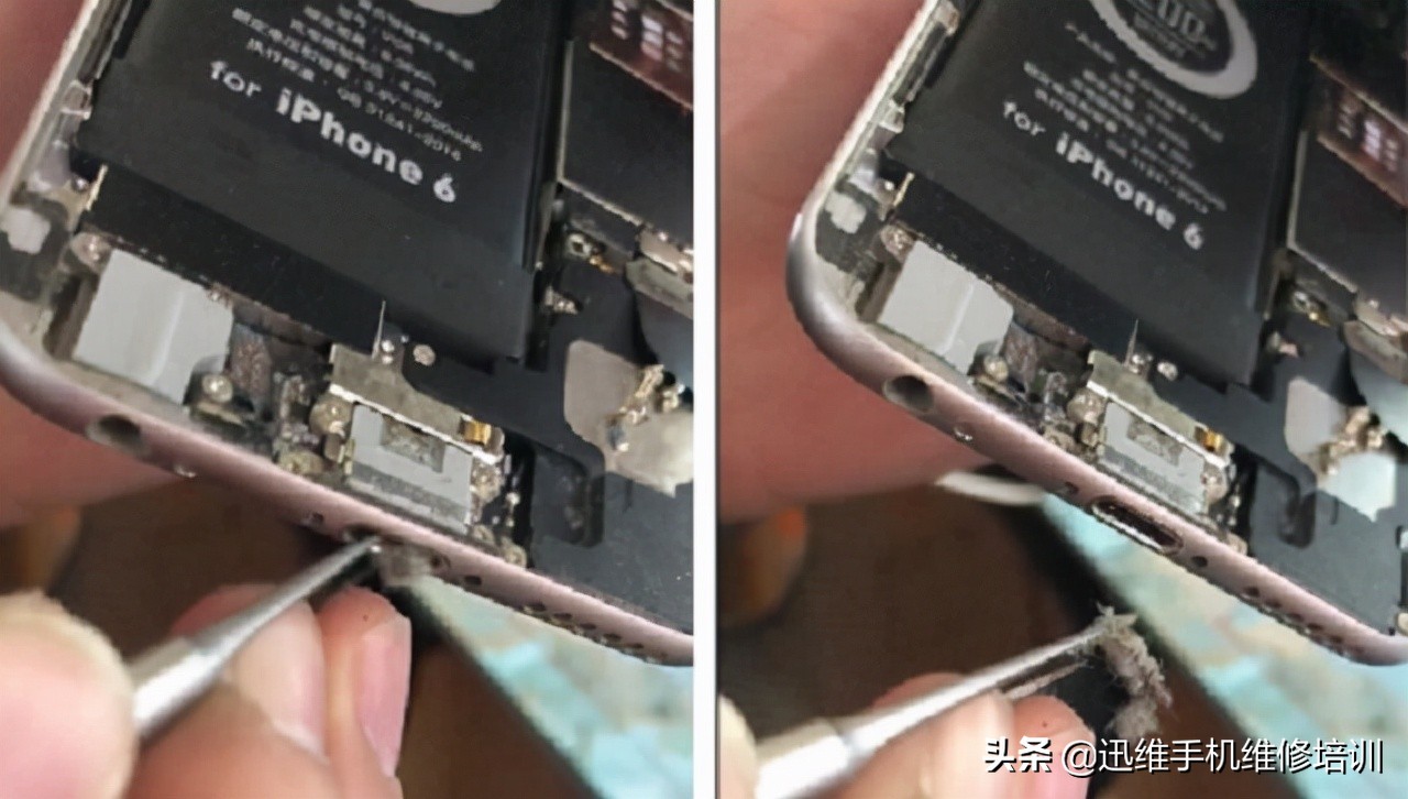 iphone不充电怎么办,iphone不充电就屏幕失灵