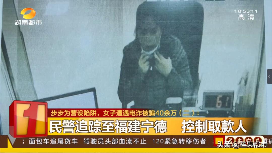 炒股群里除了自己都是骗子,进了股票群不给退钱违法吗