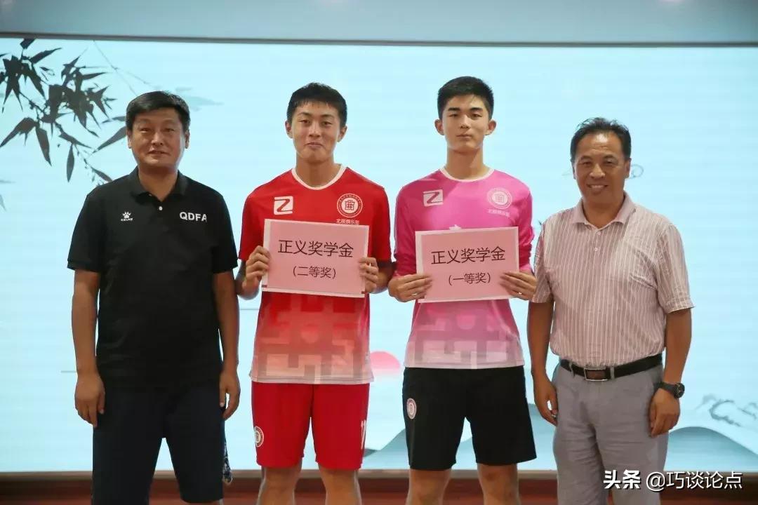 实高北辰足球俱乐部,实高足球