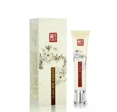 有眼袋太显老祛眼袋这里有妙招,有眼袋显老十岁一招教你消除