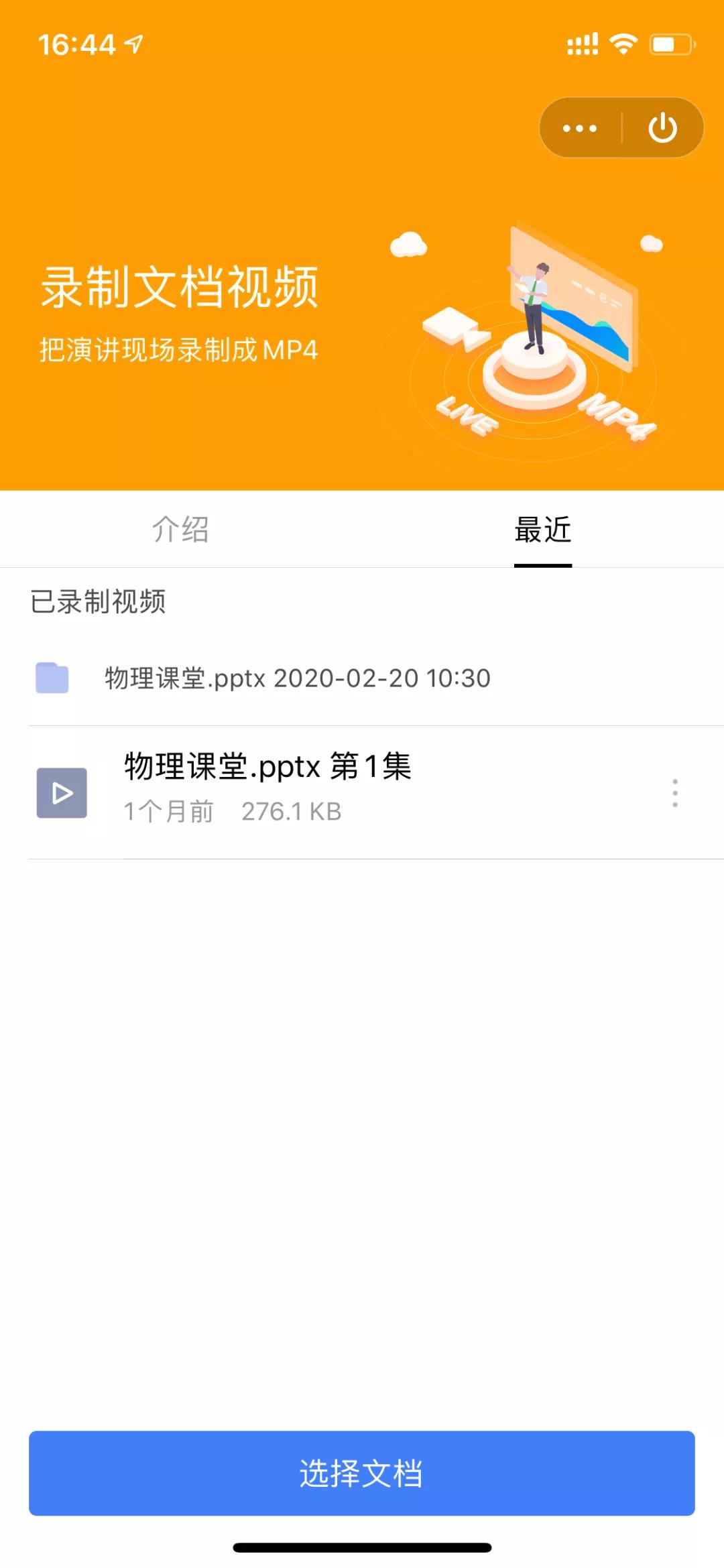 wps技巧目录,wps技巧大全表格