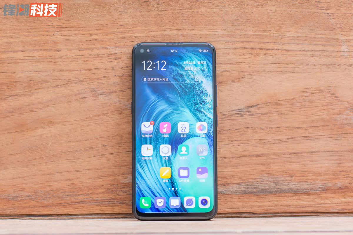 性价比超高的千元机vivoz5,vivoz5x手机测评712