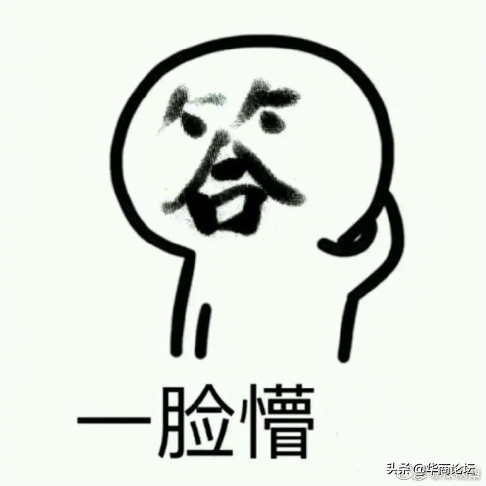 陕西酒驾被抓怎么处罚,陕西多次酒驾被抓